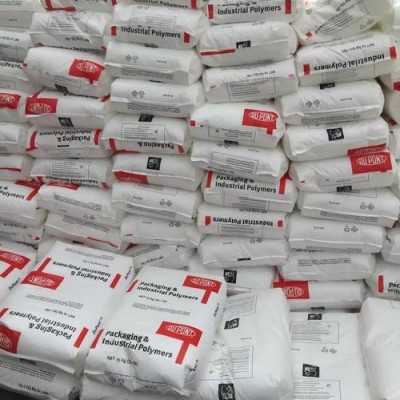 EVA顆粒 150 美國杜邦 熱穩定性 耐水解 熱熔膠 粘結劑 膠水 EVA