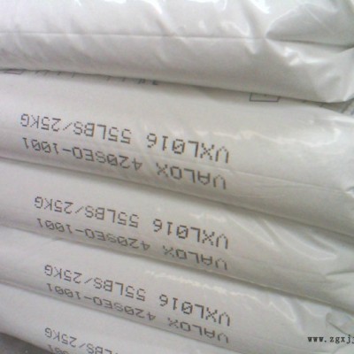 供應PBT基礎創新塑料(美國)367XU-7001