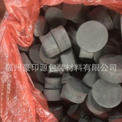 豪印源EVA具有柔軟性好、防震、防滑、抗壓力性強(qiáng) 直銷 專業(yè)定制