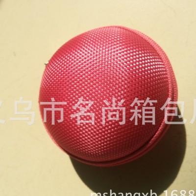 專業銷售EVA零錢包   EVA收納盒  簡單方便零錢專屬收