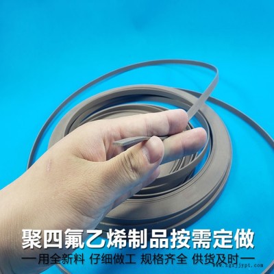 供應PTFE板絕緣冶金冶煉