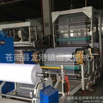 專業生產低溫PPO熱熔膠片材機 熱熔膠涂布機 品質保證