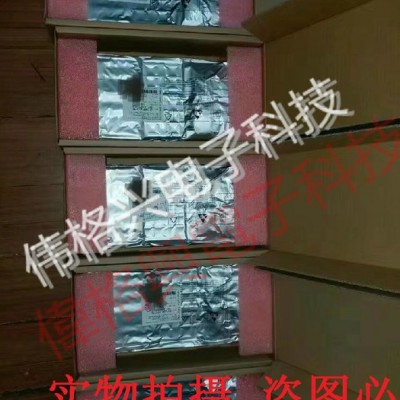 NG82925PPS  INTEL庫存現貨原裝 BGA