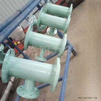 洛陽力企供應四氟內襯管道 鋼襯PTFE管道