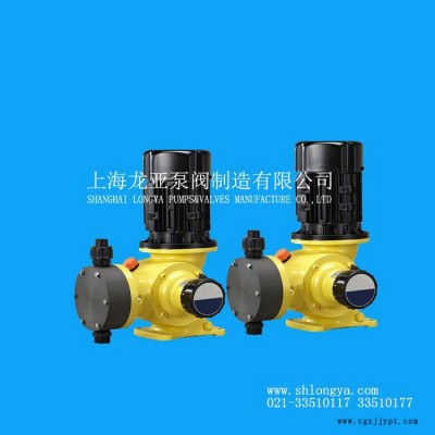供應(yīng)DFD-50-02-X冶金PTFE計量泵 沉淀劑防酸堿計量泵