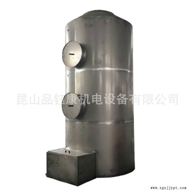 專業定制噴淋塔 廢氣處理環保設備 耐腐蝕pp噴淋塔 pps阻燃噴淋塔