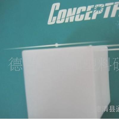 供應多種供應**PTFE棒