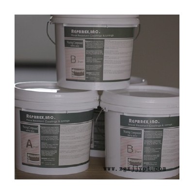 恒固  PTFE   耐磨材料   生產廠家  10年老品牌