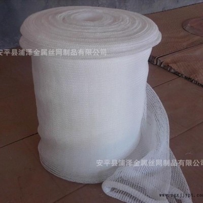 抗強酸強堿塑料王(ptfe)聚四氟乙烯氣液過濾網—安平浦澤