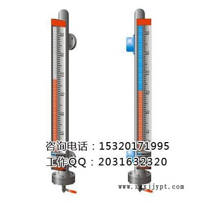 液態氣體專用磁翻柱液位計UHZ-517C14  不銹鋼襯PTFE磁翻柱液位計UHZ-517C15