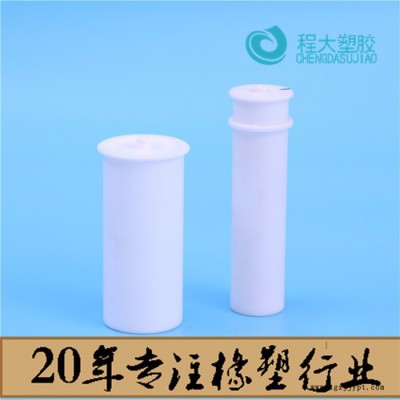 程大塑膠 聚四氟乙烯密封件PTFE模壓棒鐵氟龍模壓棒廠(chǎng)家生產(chǎn)來(lái)樣定制