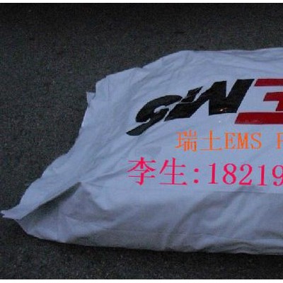 瑞士EMS Grilon TSG-30/4 LF 15/1 玻璃纖維增強(qiáng)材料30%,PTFE+硅酮潤(rùn)滑劑1