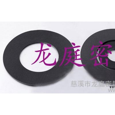 專(zhuān)業(yè)生產(chǎn)加工各種規(guī)格的**改性四氟墊增強(qiáng)四氟墊石墨填充四氟墊PTFE