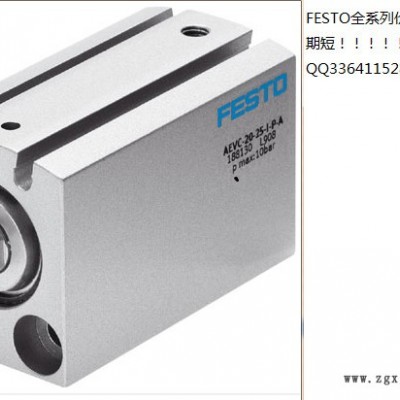 FESTO/費斯托氣動元CRDSNU-B-25-50-PPS-A-MG-A1