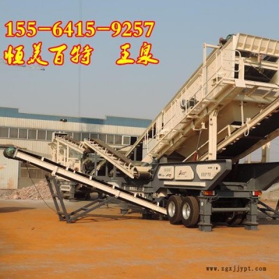 輪胎式移動破碎站 建筑垃圾再生料破碎機價格