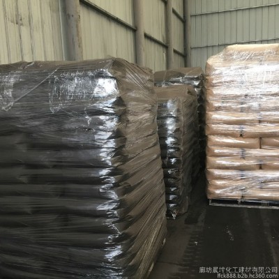 **炭黑 塑料再生料 中粒子熱裂解炭黑 塑料專用型N330炭黑