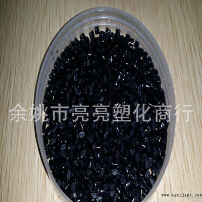 PEi黑色 高亮流動性好耐低溫環保再生料