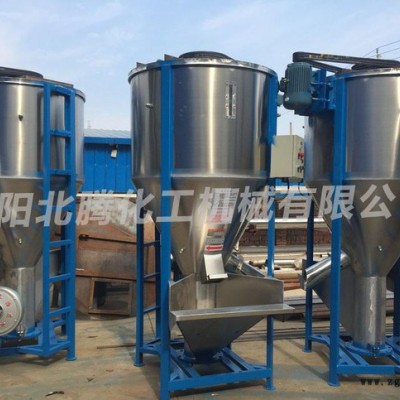 鐵嶺現貨熔噴布原料攪拌機 立式PET再生料攪拌機 攪拌烘干一體機  遼陽 塑料顆?；旌蠙C 廠家現貨