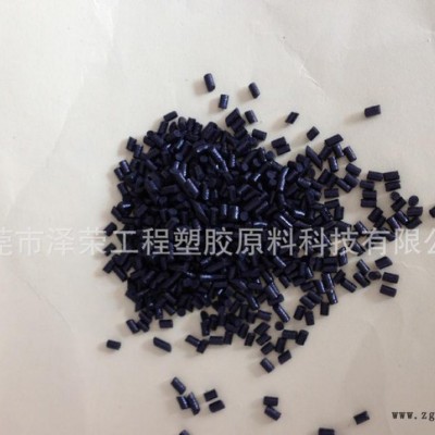 現貨PEI-GF10%黑色加纖改性 中山PEI玻纖增強注塑級