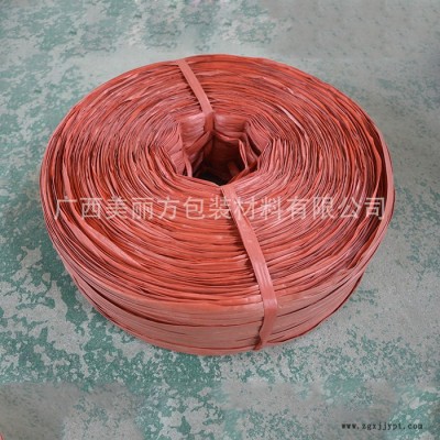 美麗方再生料撕裂繩 打包帶 全國批發再生料打包帶加工定制
