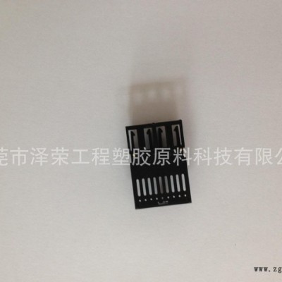 pei加纖10 黑色塑料 耐高溫 韌性好 無浮纖 表面光滑