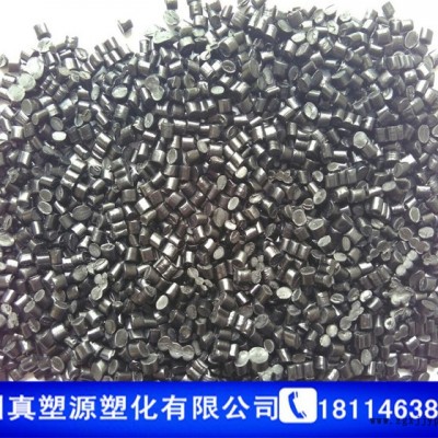自產HIPS黑色 再生料顆粒 貨源穩定