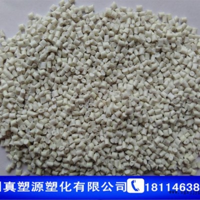 自產PBT 白色加纖 再生料顆粒 貨源穩定