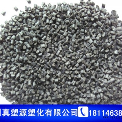 自產PBT 黑色加纖 再生料顆粒 貨源穩定