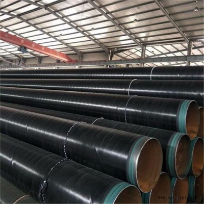 龍都廠家批發 高密度聚乙烯防腐管 3pe防腐彎頭