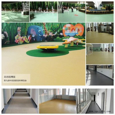 廣歐-PVC塑膠地板施工-環保PVC廠家-江西PVC塑膠地板價格
