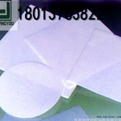 蘇州現貨亞克力PMMA乳白板，燈箱專用白色亞克力pmma板奶