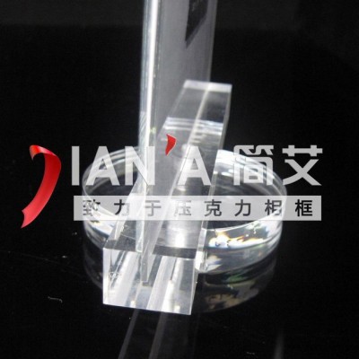 JA156【**直銷】壓克力PMMA、亞克力、簡艾旋轉相框、相架