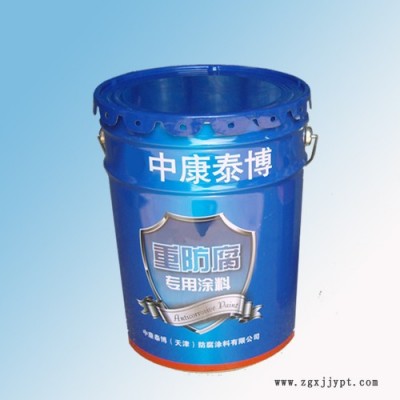 廠家供應 水性PVC專用漆  水性PVC漆