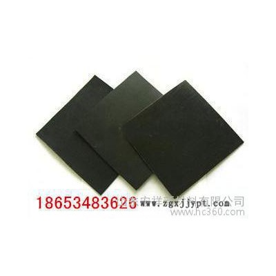 供應宏祥HDPE、LDPE、eva土工膜土工布材料