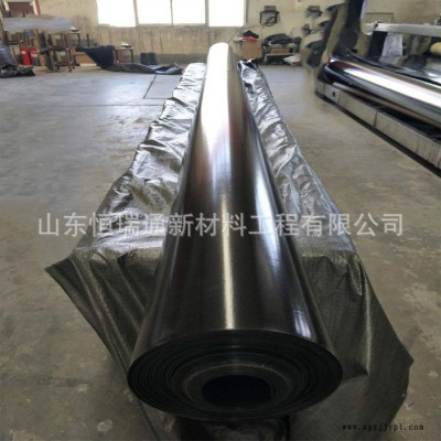 恒瑞通 規格齊全 黑色HDPE土工膜 HDPE土工膜廠家