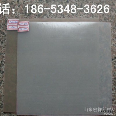 ldpe土工膜焊接專業、0.3mm白色防滲水土工膜強力高價格合理