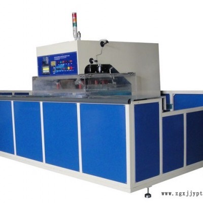全自動PVC蓬布熱合機（帳篷、救災帳篷、工程帳篷）
