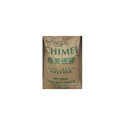 供應hips鎮江奇美PH-88