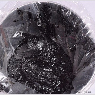 鵬展 批發 聚氯乙烯膠泥 PVC膠泥