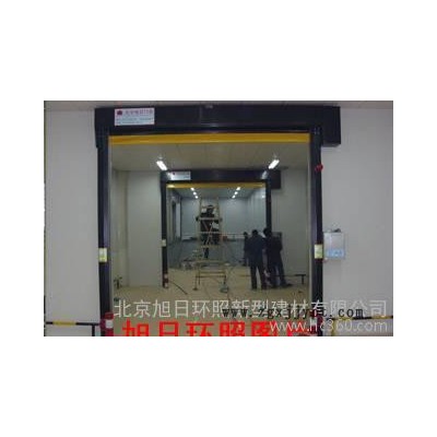 【全國聯(lián)?！勘本┬袢窄h(huán)照牌保溫拉繩pvc電動快卷門