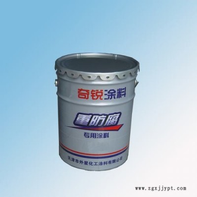 廠家供應 聚氯乙烯含氟涂料  聚氯乙烯含氟防腐涂料