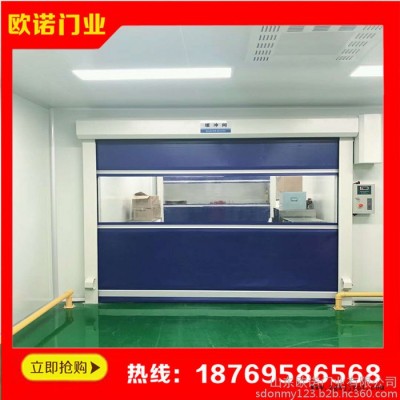 工業快速門 pvc快速卷簾門 感應堆積門