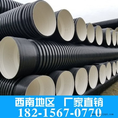 500雙壁波紋管價格，hdpe排水管廠家
