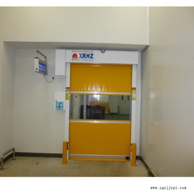 供應全國聯(lián)保旭日環(huán)照自動卷簾，PVC自動門旭日環(huán)照，智能快速卷簾門 全國聯(lián)保自動卷簾，PVC自動門