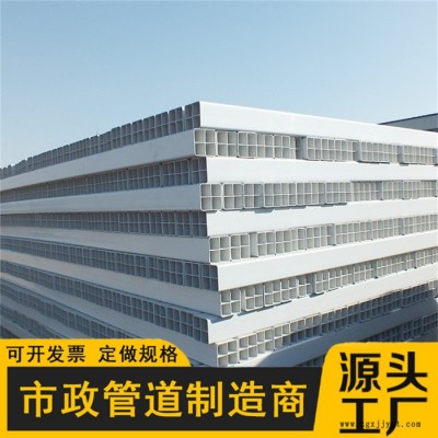 廠家現貨PVC九孔格柵管 四孔地埋格柵管 鼎航管道批發pvc格柵管