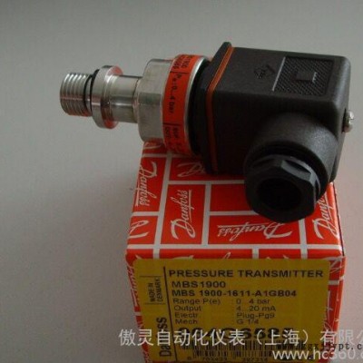 原裝MBS 3000-060G1102丹佛斯Danfos