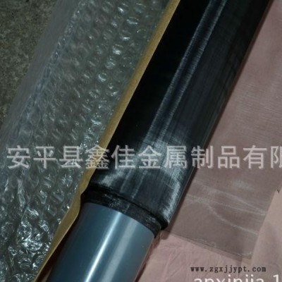 BOPP250目0.03mm 不銹鋼超薄黑化網 電磁屏蔽網 不銹鋼屏蔽網