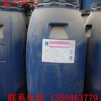 廠家現貨AES保證質量量大從優價格低批發AES 天津遼寧aes