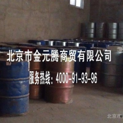 洗滌劑原料AES大量促銷來金元騰化工實(shí)體店，服務(wù)熱線：4000-91-93-96