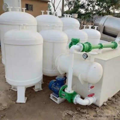 PP吸收塔 水噴射真空機(jī)組 pp真空機(jī)組 聚丙烯真空機(jī)組  PP儲罐